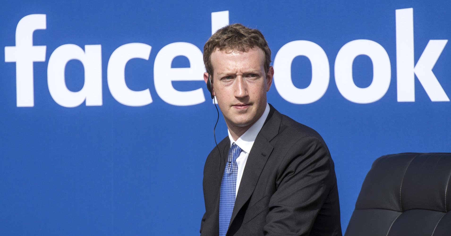 facebook gana dinero por la informacion que compartimos